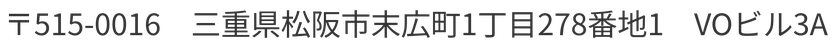 株式会社ELEIN所在地